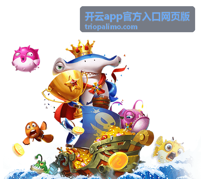 地址栏输入域名的操作界面示意